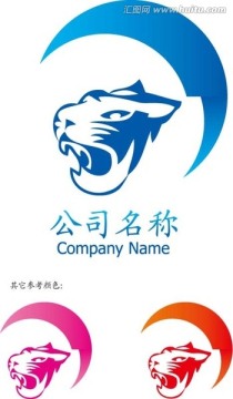 彎月虎頭