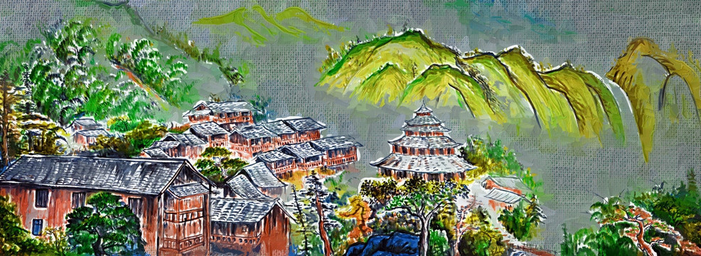 瑶族村寨油画