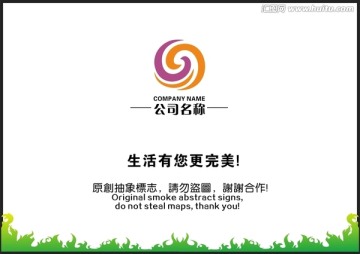 科技鳳凰標志