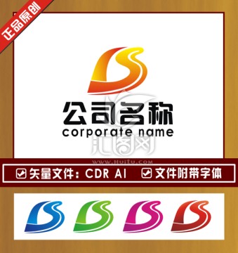 LOGO设计 公司标志 设计