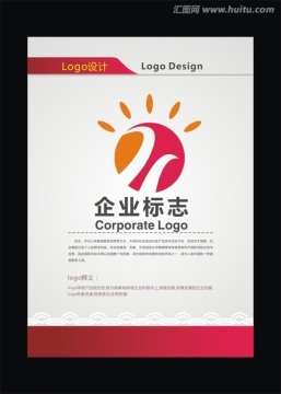 logo设计