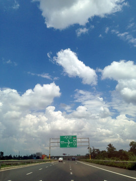 海口市 公路 天空 云彩 蓝天