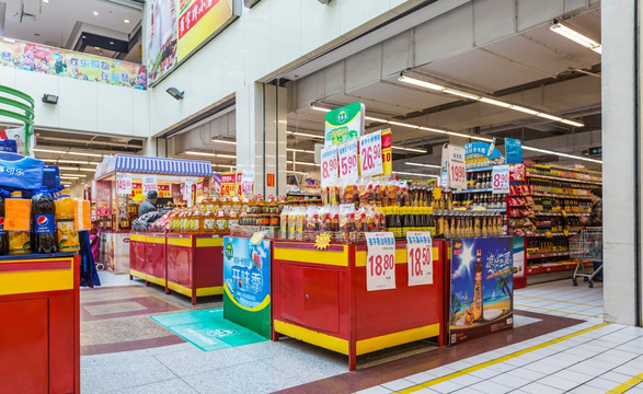 超市内景