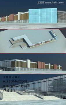 大型商業(yè)3D模型