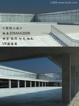 商業(yè)樓3D模型