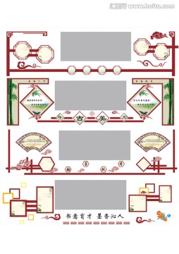 学校走廊外墙