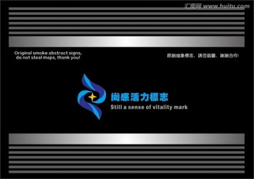 尚感活力標(biāo)志