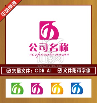 化妝品LOGO LOGO設(shè)計