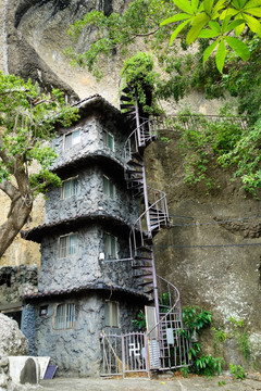 台湾八仙洞峭壁小屋