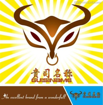 牛頭鼻子LOGO