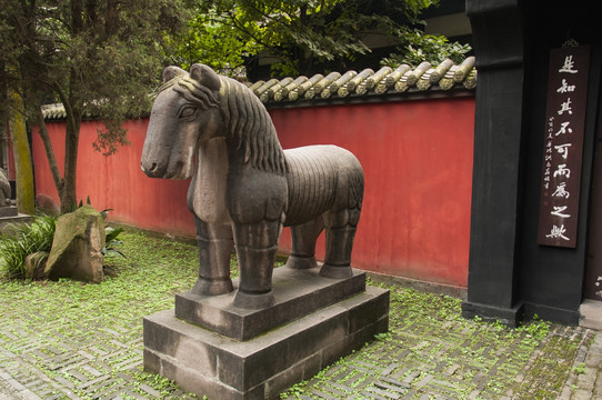 昭烈皇帝陵园里的神马雕塑