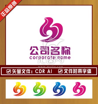 LOGO设计 标志设计