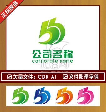 LOGO設計 LOGO標志