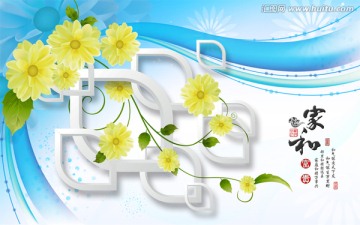 3D立體背景墻花卉壁畫
