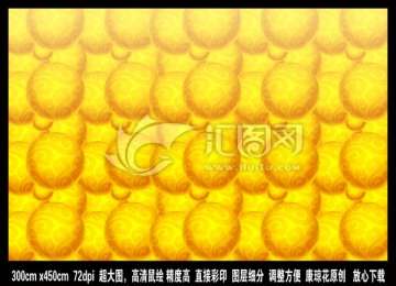 祥云 瓷磚