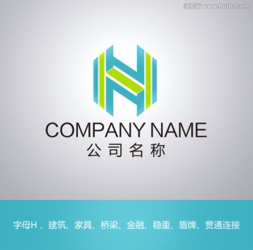 logo設(shè)計