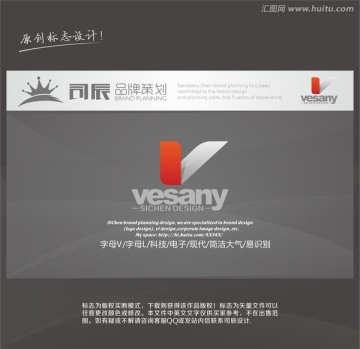 字母V 字母L 数字1 科技