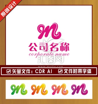 化妝品LOGO