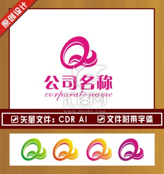 化妆品LOGO