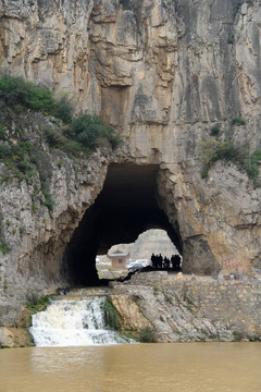 太行风情旅游 水磨头