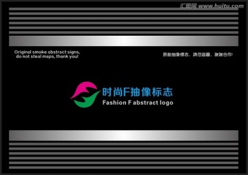 時尚F抽像標(biāo)志