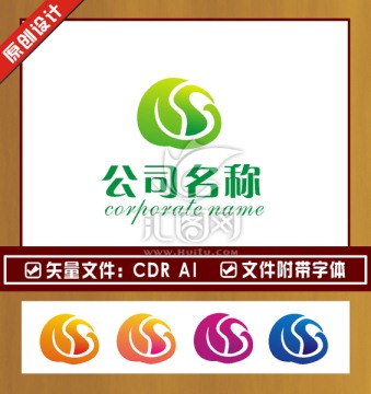 LOGO標(biāo)志 設(shè)計(jì)