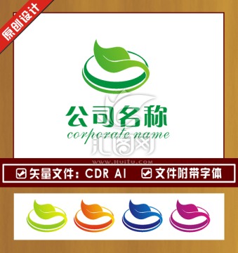 LOGO标志 LOGO设计