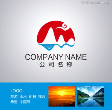 logo設(shè)計(jì)
