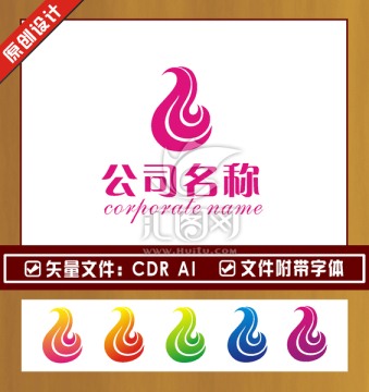 化妆品LOGO 标志设计