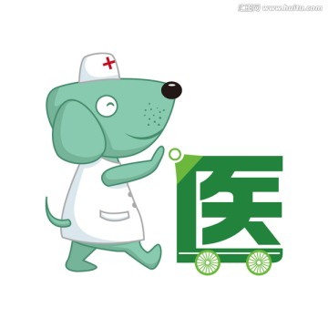醫(yī)生狗設(shè)計(jì)