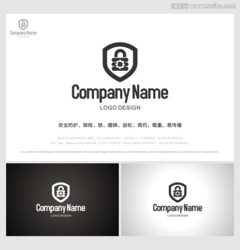 盾牌 鎖標(biāo)志