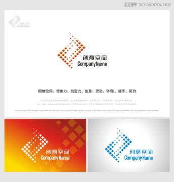 創意標志