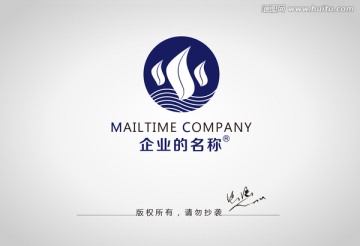 海航logo 船logo