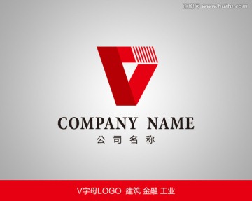 V字形LOGO