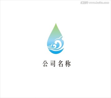 水标志