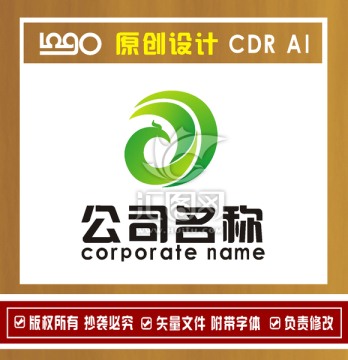 LOGO标志 LOGO设计