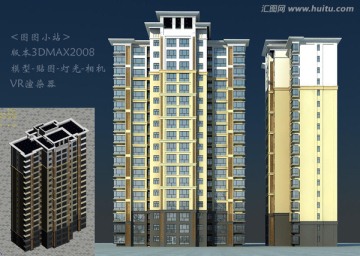 欧式住宅3D模型