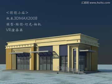 商業(yè)3D模型