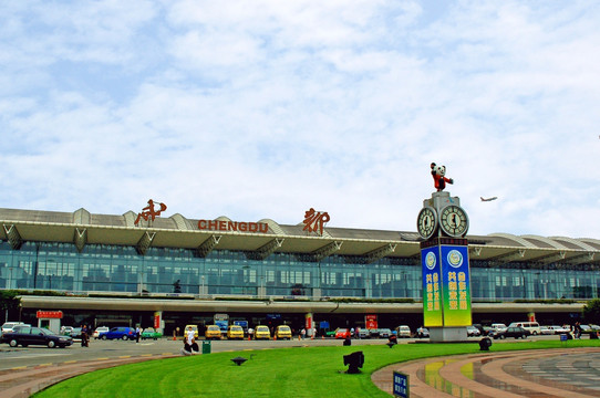 成都双流国际机场T1航站楼