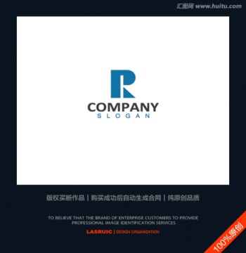 logo設計 標志 商標 機械
