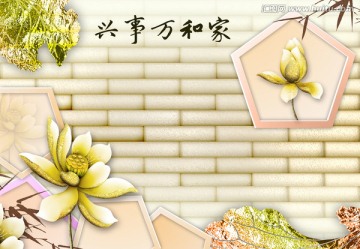 藝術(shù)玻璃