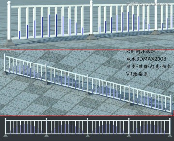 隔離帶3D模型