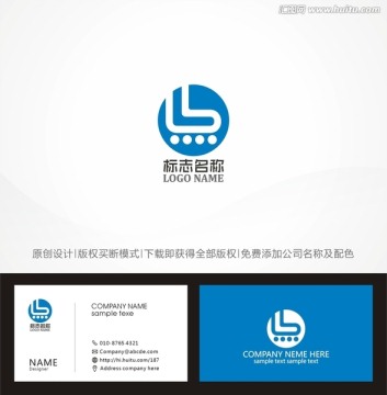 字母L logo設計 標志設計