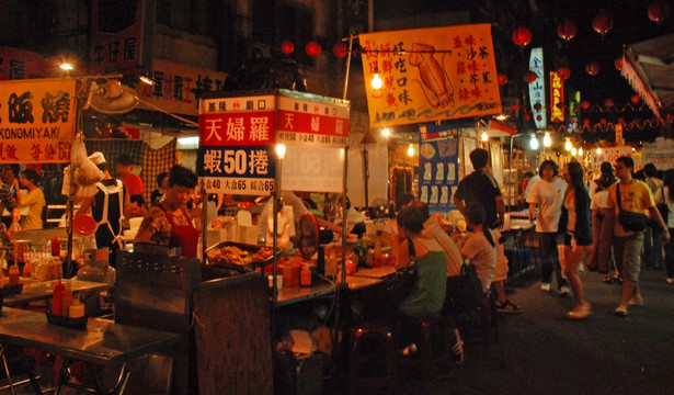 台湾饶河街观光夜市