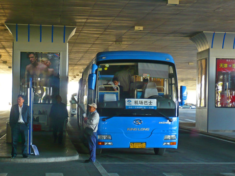 天津机场巴士