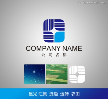 星光LOGO設(shè)計(jì)