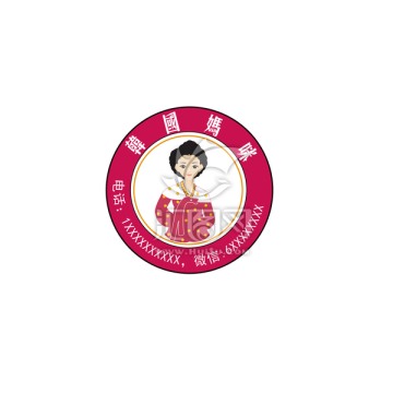 韓國美食logo