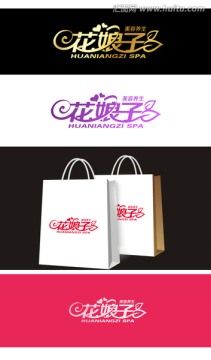 原創(chuàng) LOGO設(shè)計(jì) 字體設(shè)計(jì)