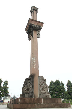 陳家桅桿