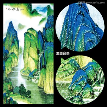 創(chuàng)意國畫山水玄關(guān)背景裝飾畫
